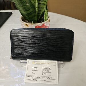 #00110-1231 LV EPI ZIPPY WALLET